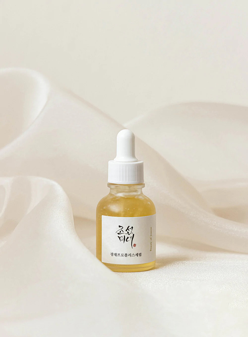Beauty of Joseon Rozjasňujúce sérum Glow Serum Propolis + Niacinamide (30 ml)